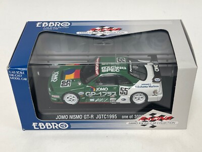 1/43 Ebbro Lomo Nismo Nissan GT-R R34 JGTC 1995 car #55 #360