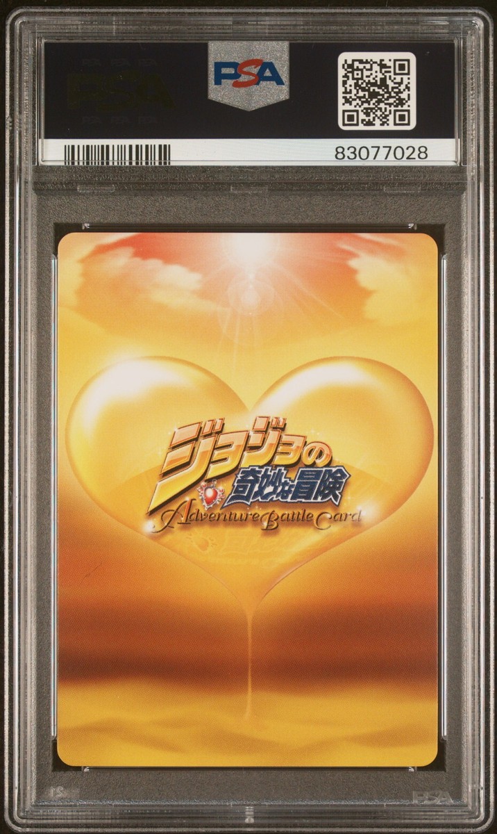 PSA10 J-042 R Vampire DIO JoJo's Bizarre Adventure Adventure