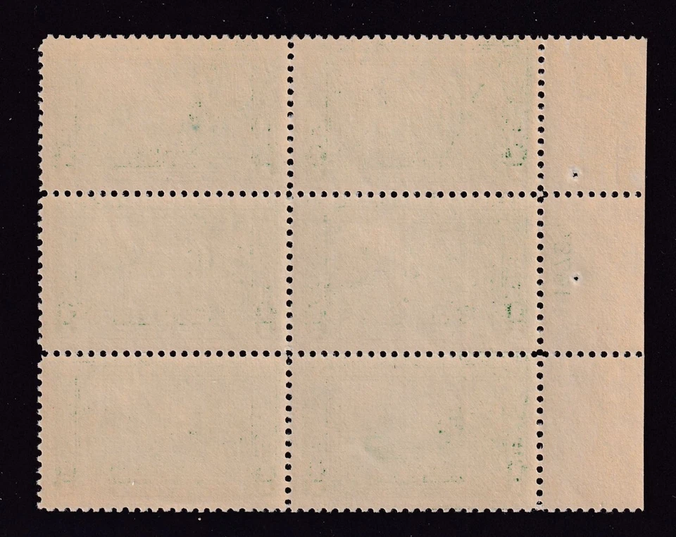 1924 Lexington Concord 1c Sc 617 MNH XF Jumbo with OG plate block of 6 (7B - Image 2 of 2