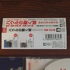 Foto 4 di 10