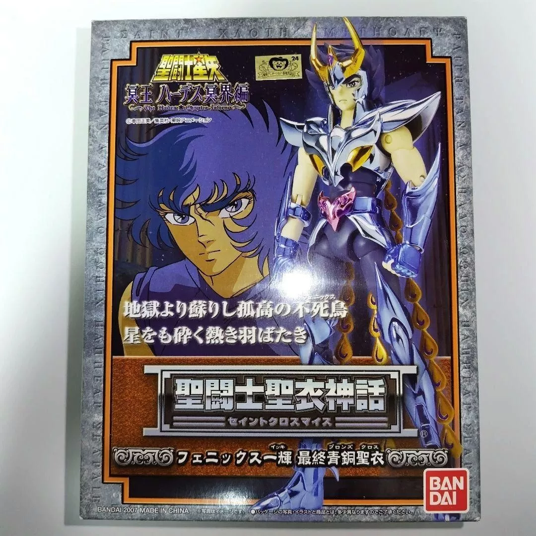  Saint Seiya Phoenix Ikki Final Form Bronze Myth Cloth