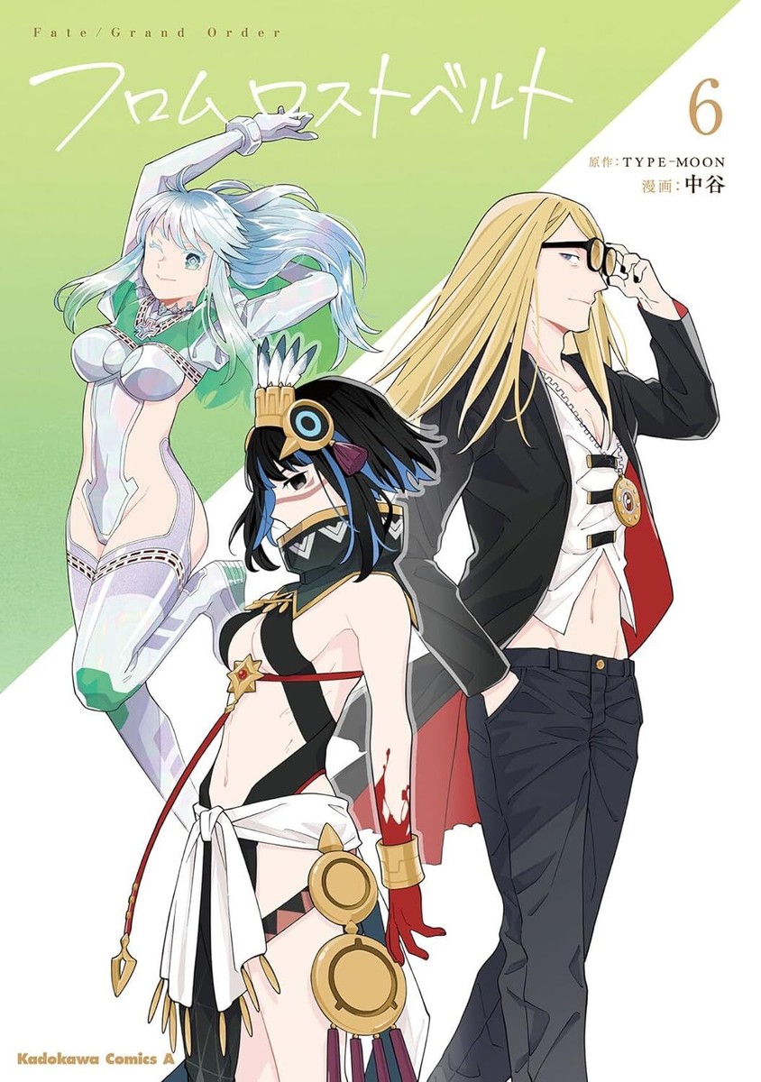 本庄雷太展 Fate/Grand Order L CANVAS 本庄雷太展 Fate/Grand Order L CANVAS □預購□『官方』通販