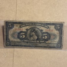 Peru- 5 Soles de Oro- 1941