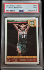 Top 2013-14 NBA Rookies Guide and Basketball Rookie Card Hot List 23