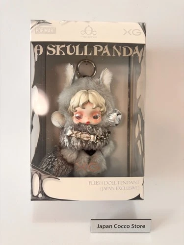 SKULLPANDA x XG Plush Doll Pendant Japan Exclusive POP UP SHOP NEW