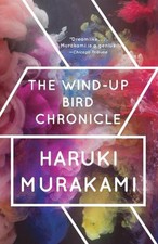 The Wind-Up Bird Chronicle: A Novel by Haruki Murakami (English) Paperback Book