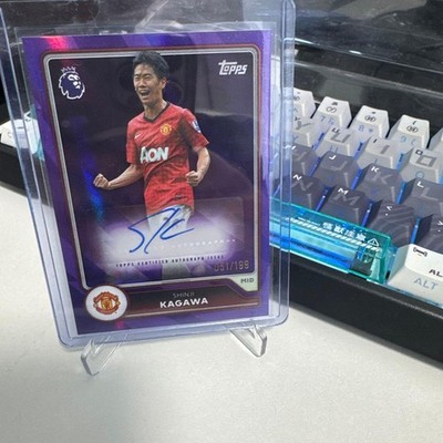 [OBO/MSG]   Topps Shinji Kagawa Autograph Card 199  Limited Edition