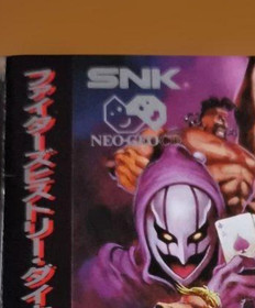 SNK Neo Geo CD Fighters History Dynamite Tested Working Japan Authentic Used