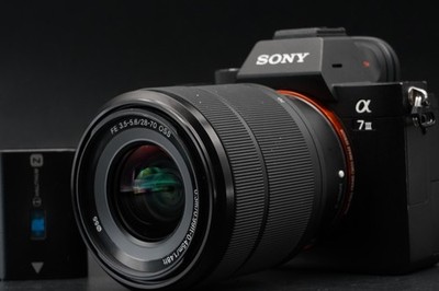 85807 cuts Sony Alpha a7 III ILCE-7M3 Mirrorless Digital Camera Lens 10882