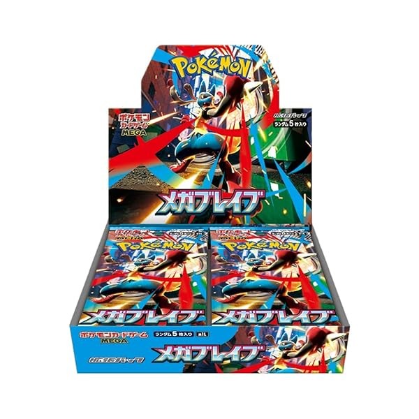 Pokemon Card Game MEGA Expansion Pack Mega Brave BOX FS