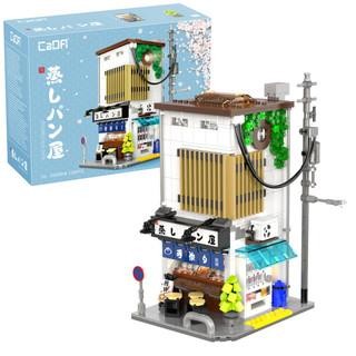 CaDa 66006W Japanese Steamed Bun Shop - 1108 pcs Brick Building Kit
