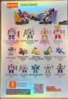 Blokees Transformers Defender 01 Galaxy Shining Optimus Prime Model — photo 2