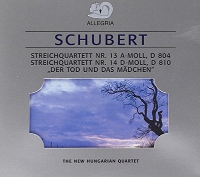 New Hungarian Quartet String Quartets (New Hungarian Quartet) (CD) (UK IMPORT)