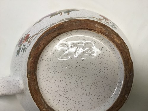 Vtg Very Large Teacup Planter with Drain Hole-Needle Point Floral Pattern-9 1/4" - 第 24/24 張圖片