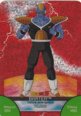 Lamincards Dragon Ball Edibas Final Attack BARTER N S97