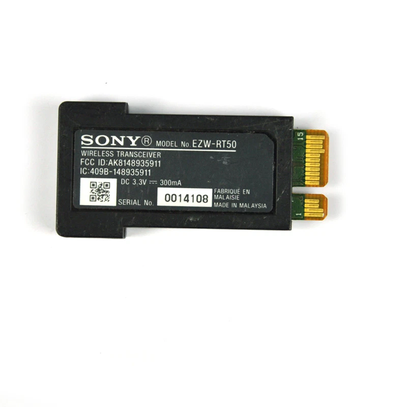 Sony Drahtloser Transceiver Card EZW-RT50 Für HT-CT260C HT-CT260H - Bild 2 von 4
