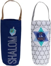 Design Imports DII Hanukkah Jewish Wine Bottle Drink Tote x 2 NWT Shalom Dreidle