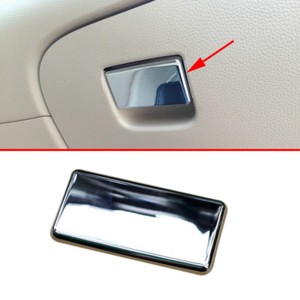 Nissan Qashqai Interior Car Seats For Sale Ebay Nissan Qashqai Interior Car Seats For Sale Ebay