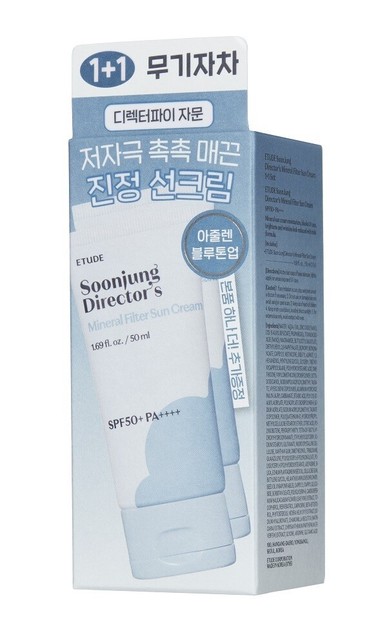 ETUDE HOUSE Soonjung Director's Mineral Filter Sun Cream 50 + 50mL SET