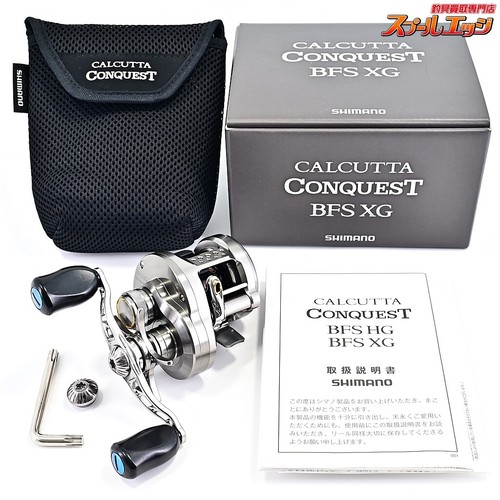 ICT Soufflet de vitesse cuir Alcantara pour Porsche Boxster