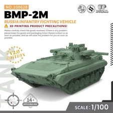 1/100 15mm WarGaming Military Model Kit Russia BMP-2M Infantry Fighting Vehicle