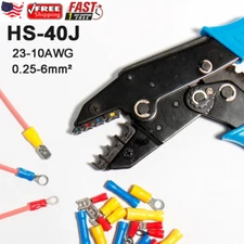 Ferrule Ratchet Crimper Plier Crimping Tool Cable Wire Electrical Terminals Kit