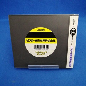 ICTOR Toy Shop Boys HUCARD / Toy Shop Boys