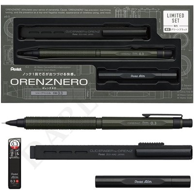 Pentel Orenz Nero Limited Edition Set 0.3mm PP3003-DAST Green