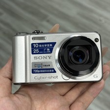Sony Cyber-shot DSC-H70 16.1MP 10x Zoom Digital Camera Silver English
