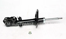 48540-80581 Toyota Genuine Absorber Assy Shock Rear LH OEM Suspension Replacemen