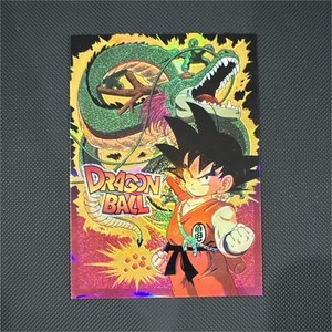 Dragon Ball Chromium Card | eBay