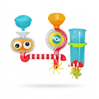 Water Lab Bath Toy Spin Spray Funnel STEM Sensory Water Play Activity UK