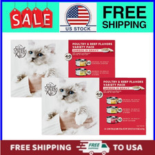 2 pack Special Kitty Beef and Poultry Cuts Wet Cat Food Variety Pack, 5.5oz