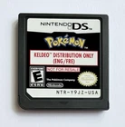 Pokémon KELDEO Distribution Cartridge NTR-Y9JZ USA Nintendo DS RARE! NFR Cart!