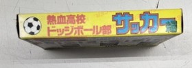 Technos Japan Famicom Dodgeball & Soccer Game Nekketsu High School Used