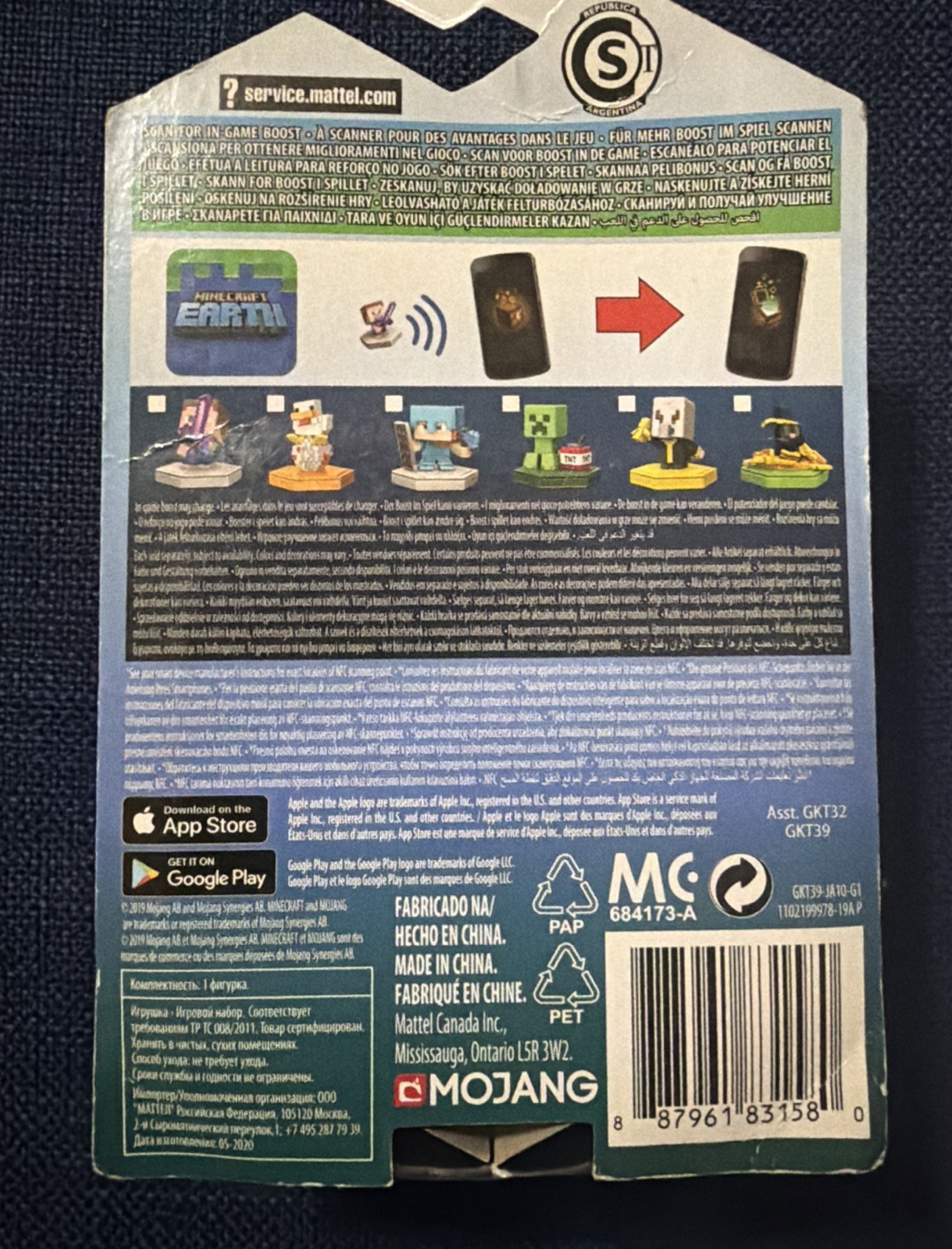 MINECRAFT EARTH BOOST MINI ENRAGED GOLEM (New In Package) image 2