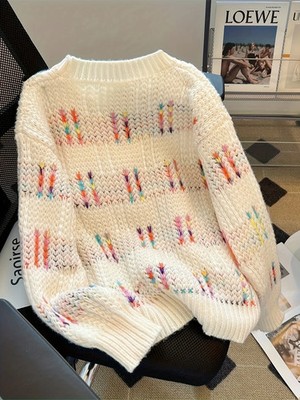 Farbblock Pullover - Lockerer Rundhals-Pullover mit Mehrfarbigen Streifen, Gemü