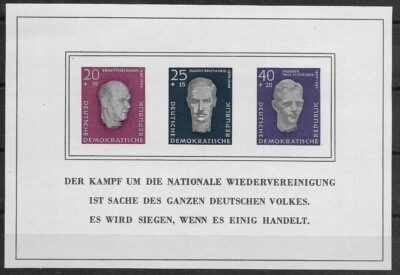 DDR MiNr Block 15 Postfrisch **
