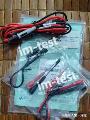 Keysight /Agilent 34138A-37904 test lead kit for 34xxxA multimeters