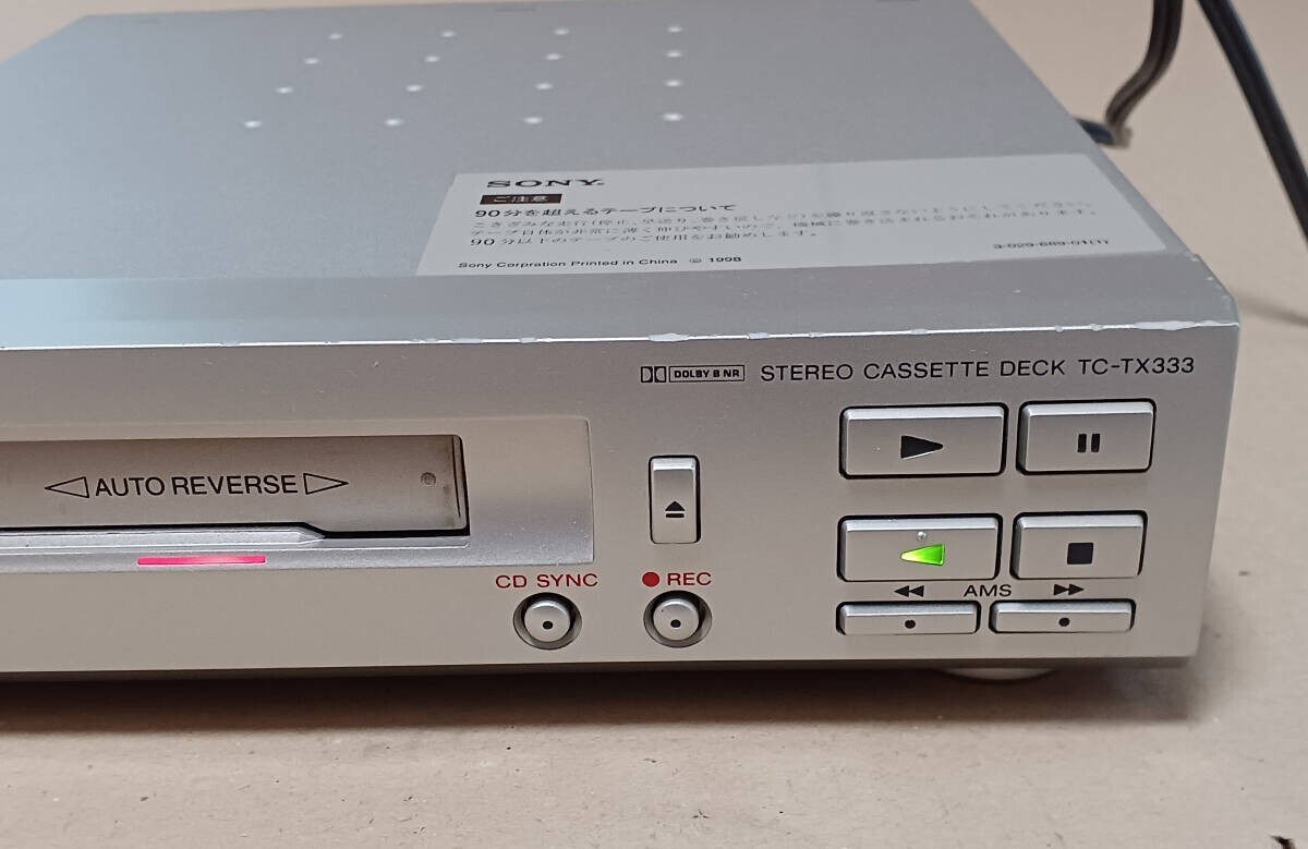 SONY TC-TX373•ACU-TX373 2個セット SONY TC-TX373•ACU-TX373 2個セット