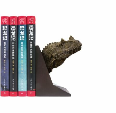 PNSO Ceratosaurus Nick 1/10 Dinosaur Model Toy Collectable Art