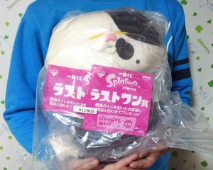 splatoon judd plush