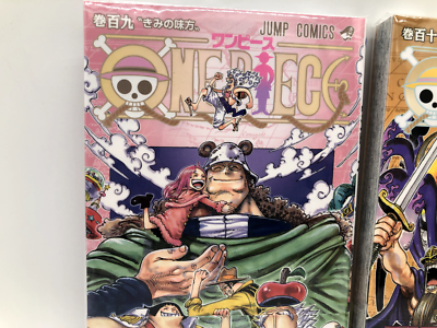One Piece Manga Luffy Sanji Zoro Vol. 109 & 110 Set - Japanese