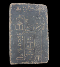 RARE ANCIENT EGYPTIAN ANTIQUE GREAT ISIS Stand Temple Stella Stela Egypt History