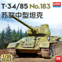 Academy 13554 1/35 T-34/85 No.183 Factory Production Late (Plastic Model)