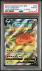 2022 POKEMON SWSH ULTRA-PREMIUM COLLECTION #260 FULL ART/CHARIZARD V PSA 8