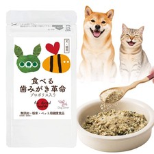 110-1/Daily Oral Care Powder for Dogs  Cats