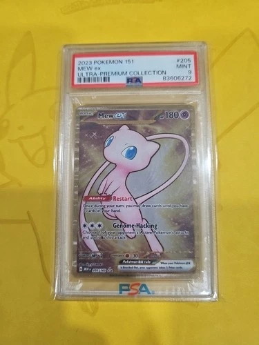 PSA 9 MINT 2023 Pokemon 151 Ultra-Premium Collection MEW EX #205