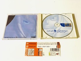 DreamCast Blue stinger Japan BA