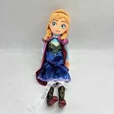 Disney Store Frozen Anna Plush Doll 18   Stuffed Toy Princess 